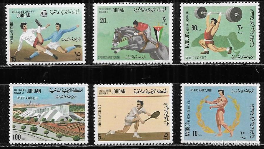 Sellos: JORDANIA 1976, SERIE Ivert 932/37 - DEPORTES. MNH.