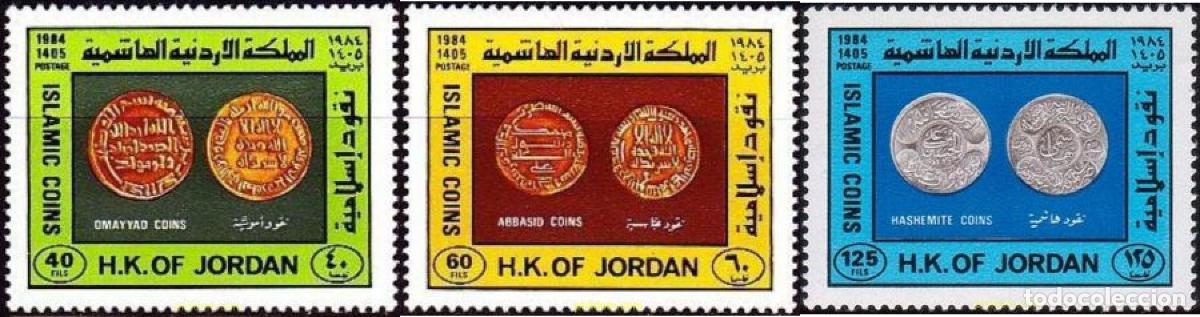 Sellos: 795465 MNH JORDANIA 1984