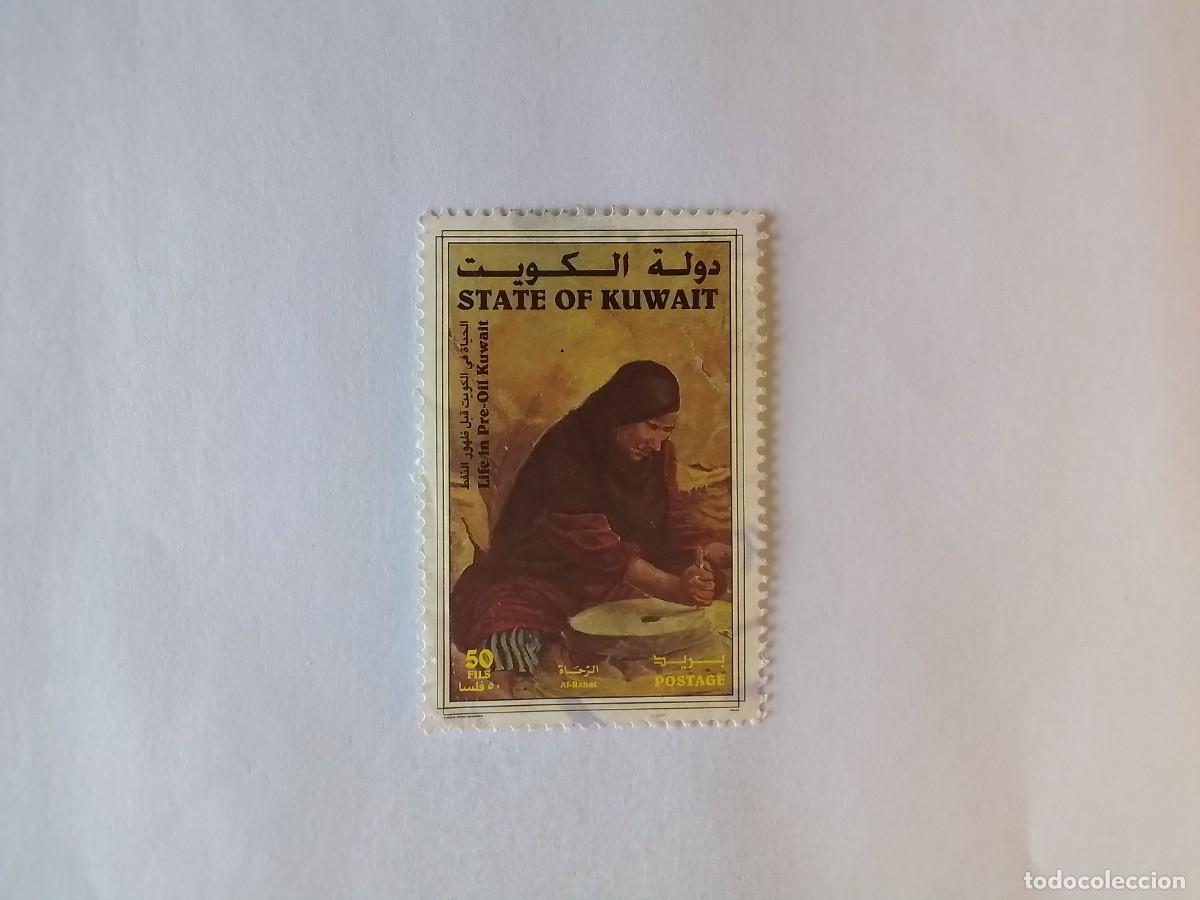 Sellos: A&Ntilde;O 1998 KUWAIT SELLO USADO
