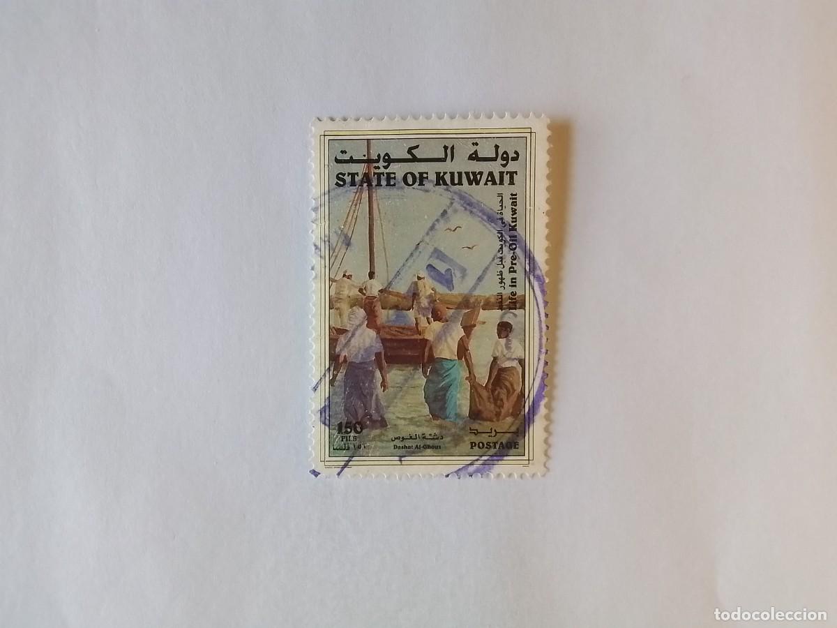 Sellos: A&Ntilde;O 1998 KUWAIT SELLO USADO