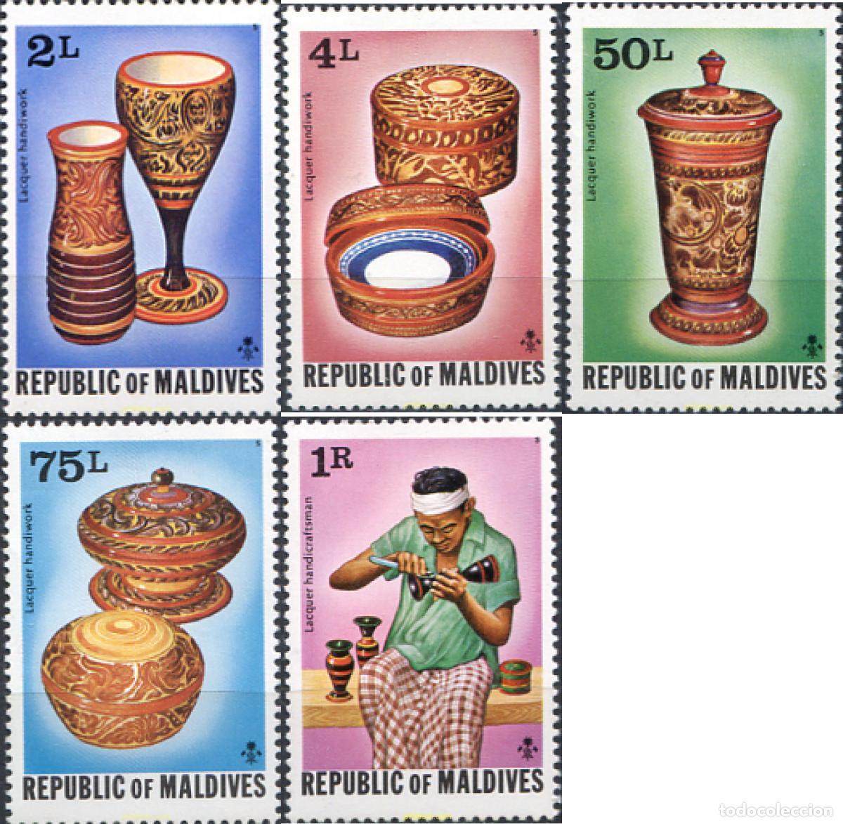 Sellos: 340480 MNH MALDIVAS 1975 ARTE