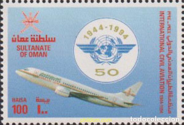 Sellos: 618750 MNH OMAN 1994 AVIACION CIVIL INTERNACIONAL