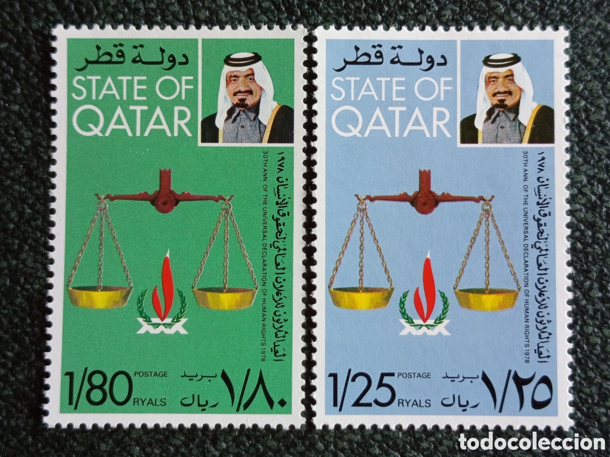 Sellos: Catar 1978 Pareja Sellos 30 Aniv Declaraci&oacute;n Derechos Humanos MNH
