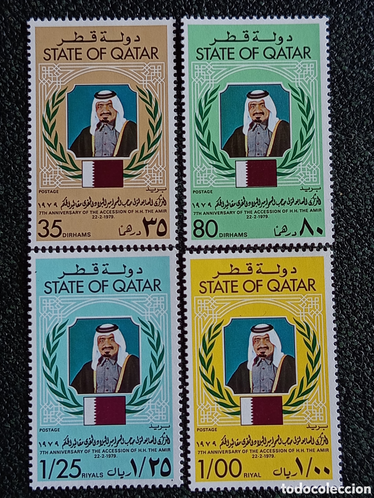 Sellos: Catar 1979 Serie Completa 4 Sellos 7&ordm; Aniv Acceso al Trono del Emir MNH