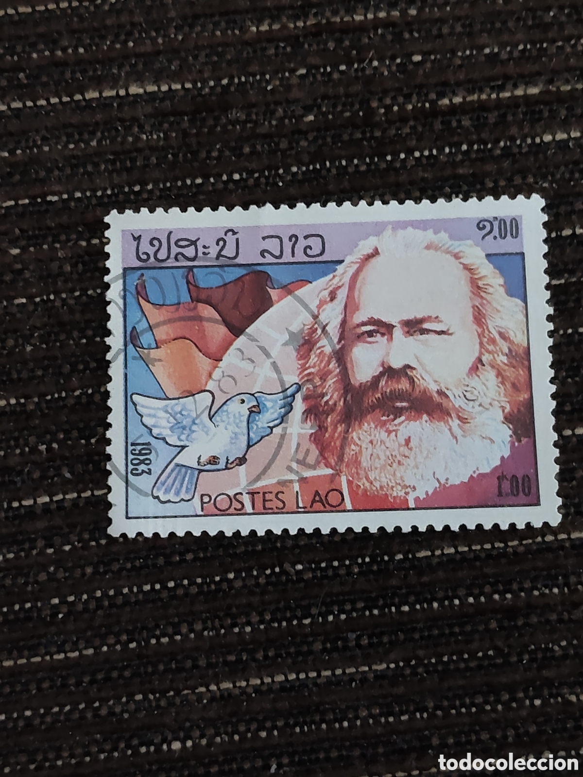 Sellos: Sello de Laos centenario de la muerte de Karl Marx 1983