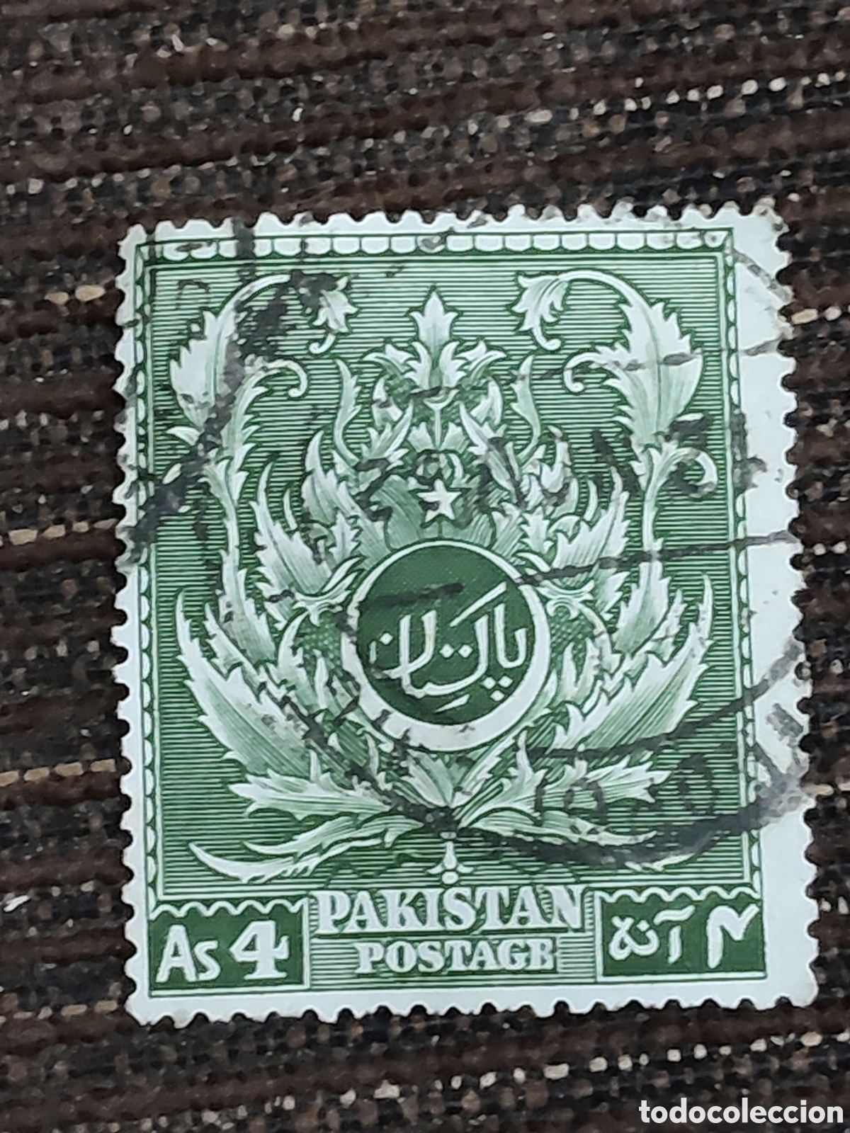 Sellos: Sello de Pakist&aacute;n 4&ordm; aniversario de la independencia 1951