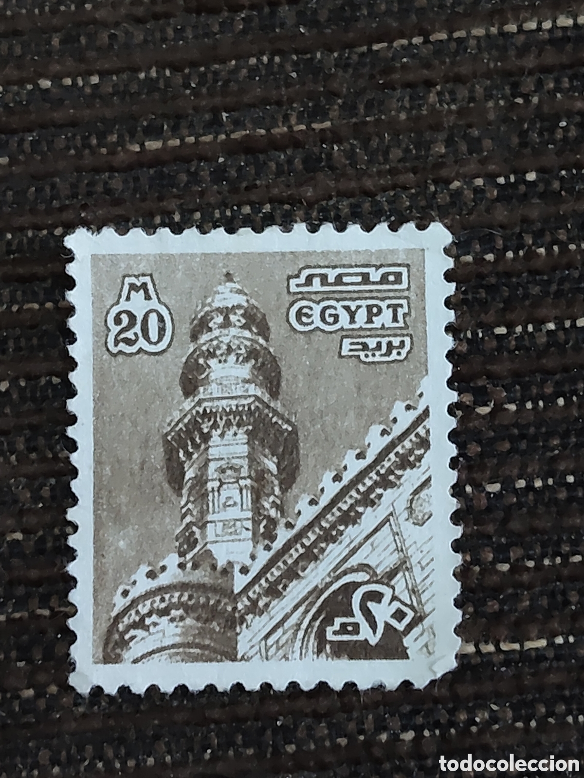 Sellos: Sello de Egipto mezquita de Al-Rifai en El Cairo 1979