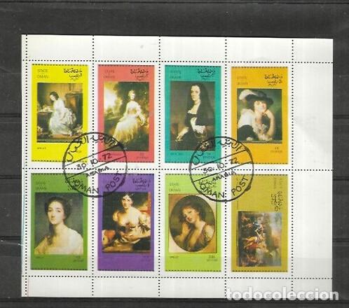 Sellos: SELOS DE OMAN A&Ntilde;O 1972 (0)