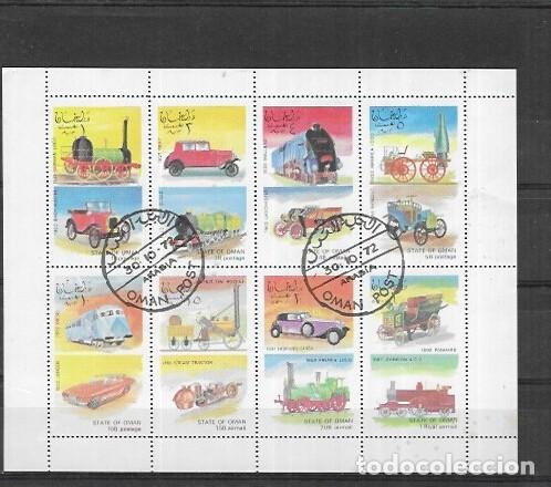 Sellos: SELLOS DE OMAN 1972 (0)