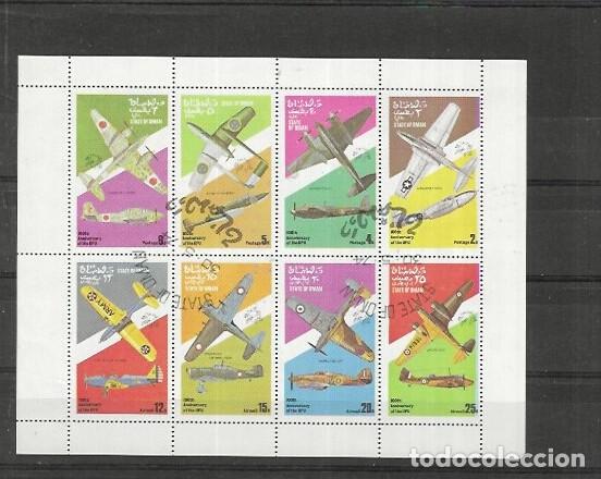 Sellos: SELLOS DE OMAN 1974 (0)