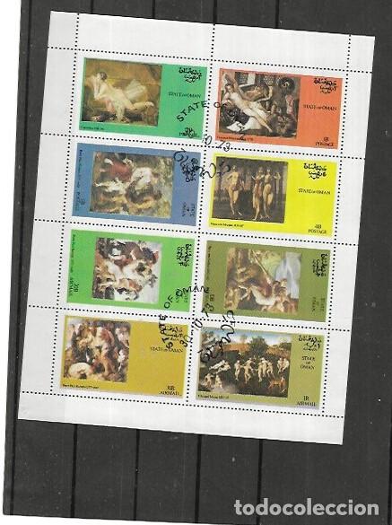 Sellos: SELLOS DE OMAN 1973 (0)