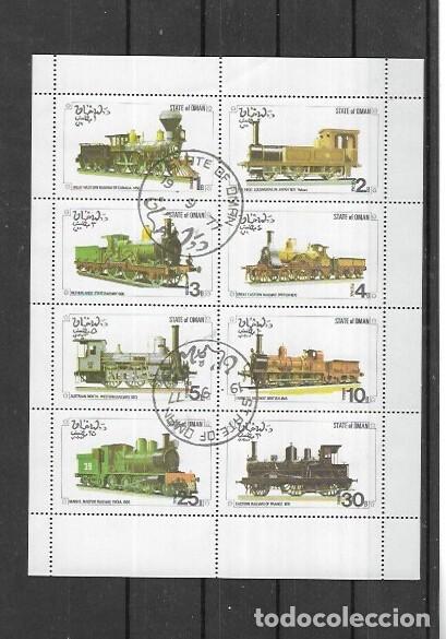 Sellos: SELLOS DE OMAN 1977 (0)
