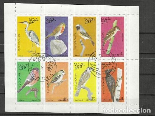 Sellos: SELLOS DE OMAN 1977 (0)