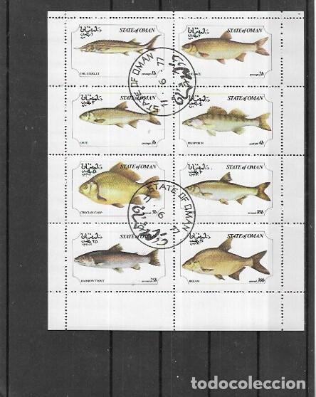 Sellos: SELLLOS DE OMAN 1977 (0)
