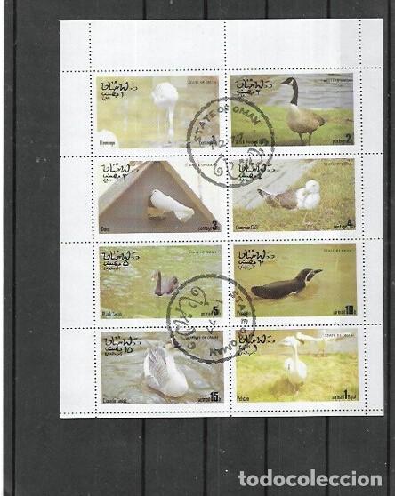 Sellos: SELLOS DE OMAN 1977 (09