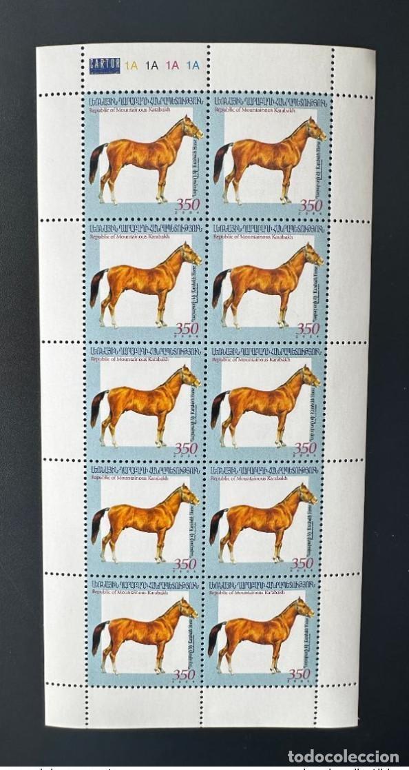 Sellos: Hoja de 10 RRR Karabaj 2004/2005 n&uacute;mero 39 fauna y