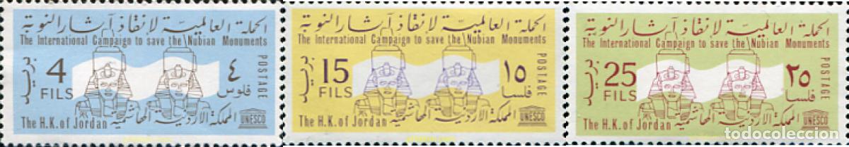Sellos: 335983 MNH JORDANIA 1964 MONUMENTOS DEL NUBIA