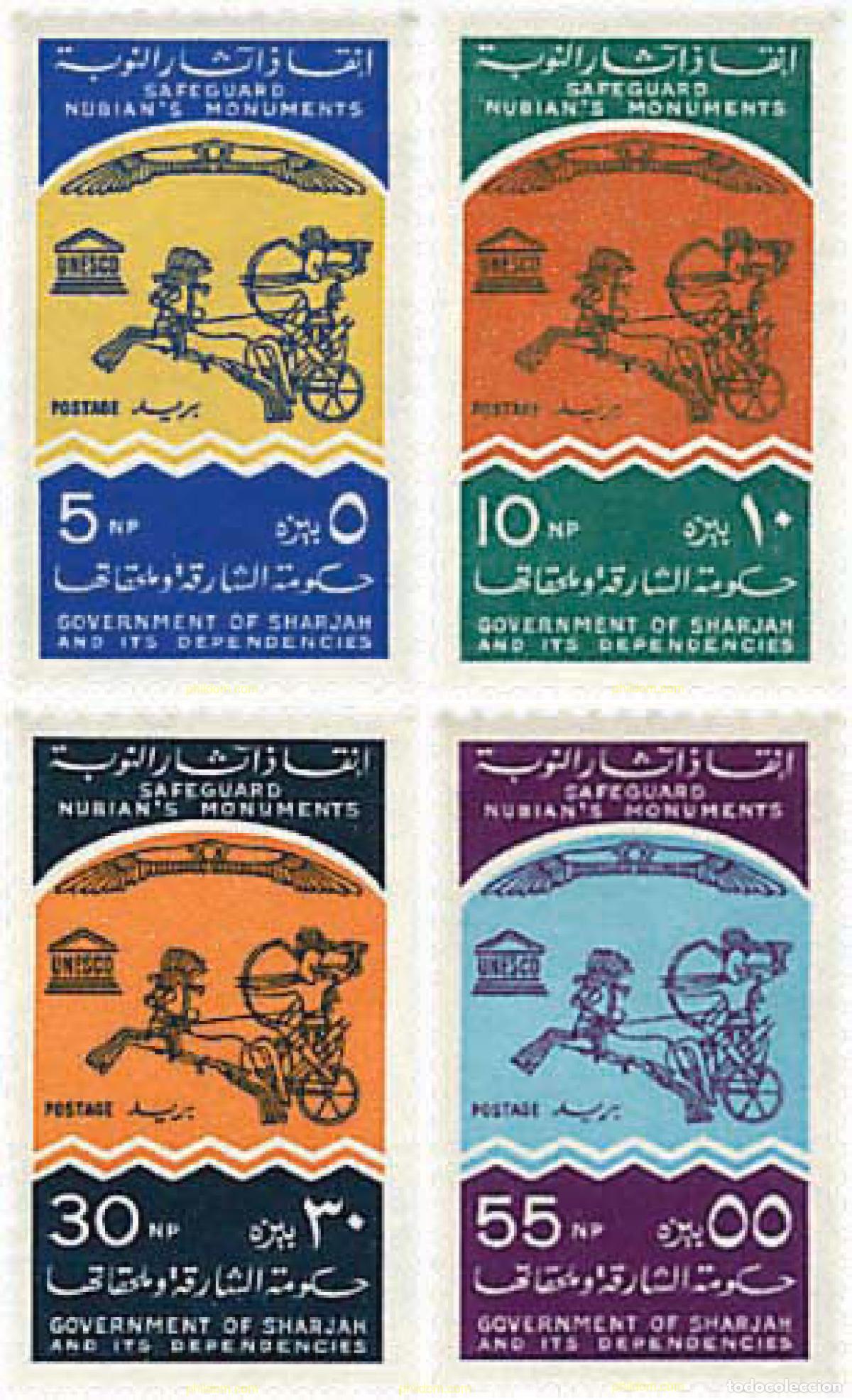 Sellos: 70214 MNH SHARJAH 1965 ARCO