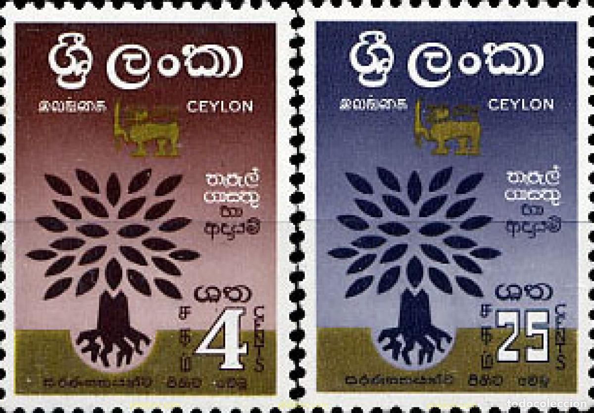 Sellos: 207436 MNH CEILAN 1960