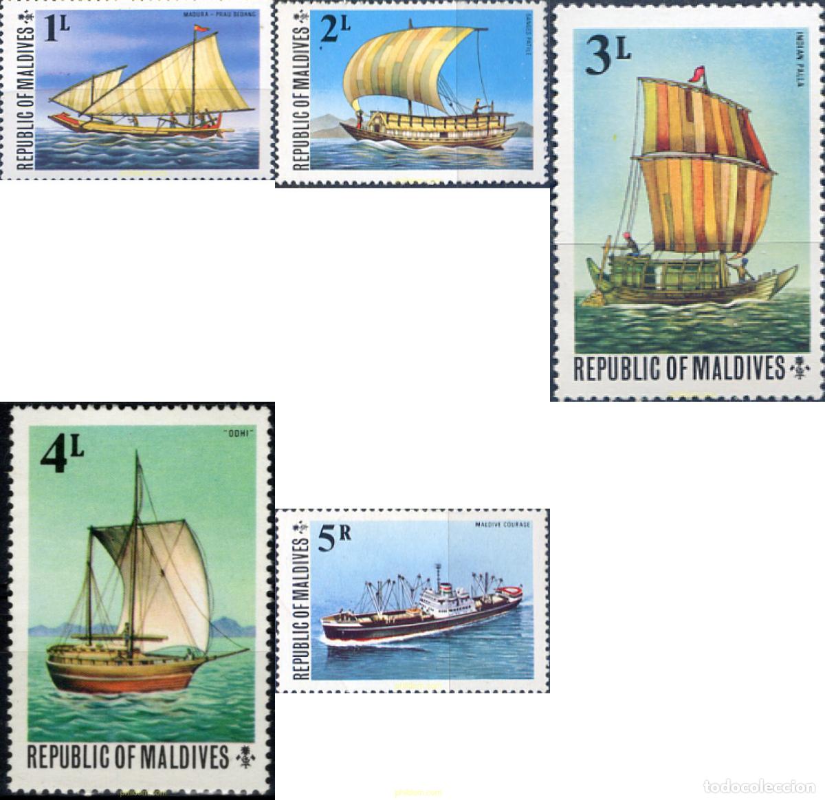 Sellos: 795984 MNH MALDIVAS 1975 BARCOS