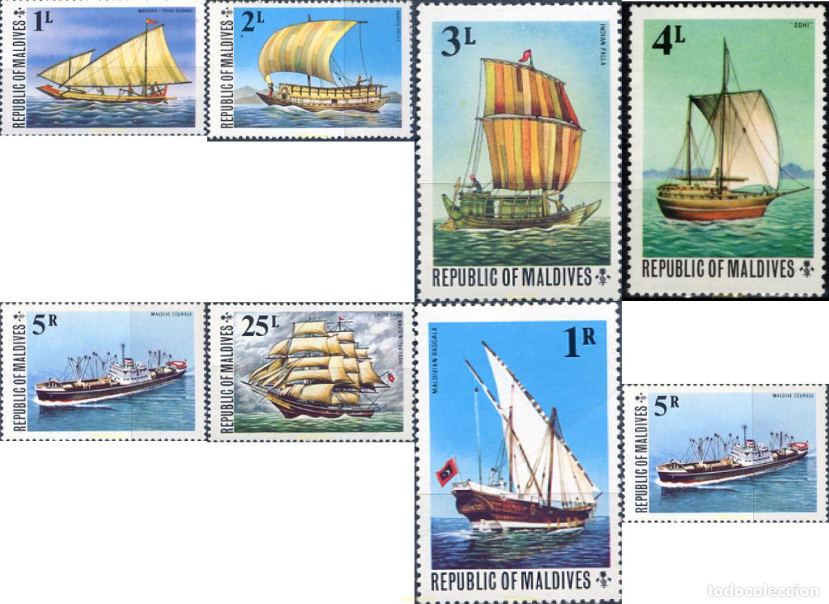Sellos: 340476 MNH MALDIVAS 1975 BARCOS