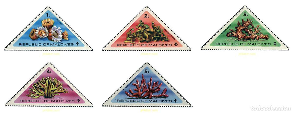 Sellos: 795986 MNH MALDIVAS 1975 FAUNA MARINA