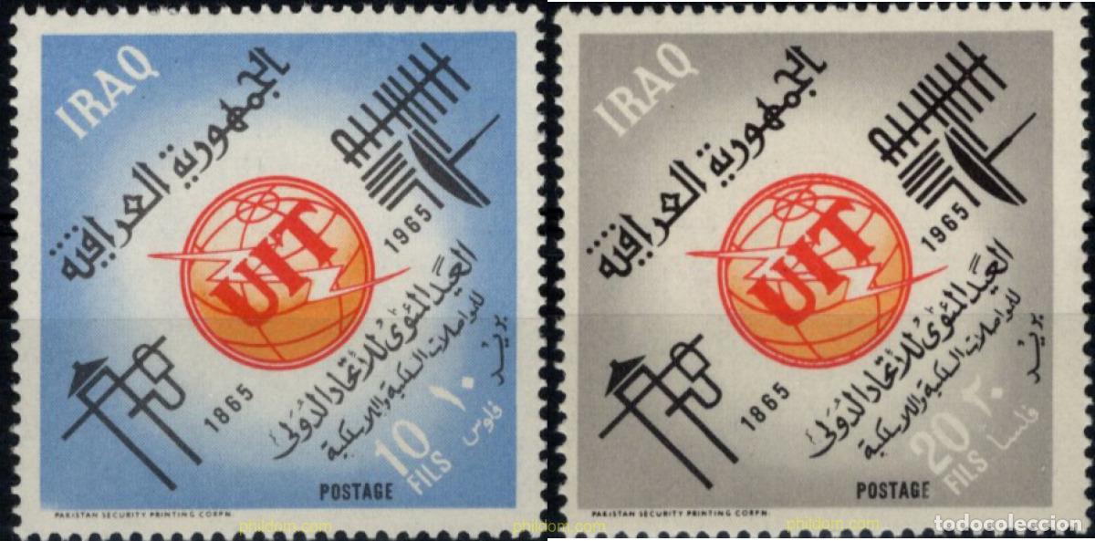 Sellos: 795983 MNH IRAQ 1965 CENTENARIO DE LA UNION INTERNACIONAL DE LAS TELECOMUNICACIONES