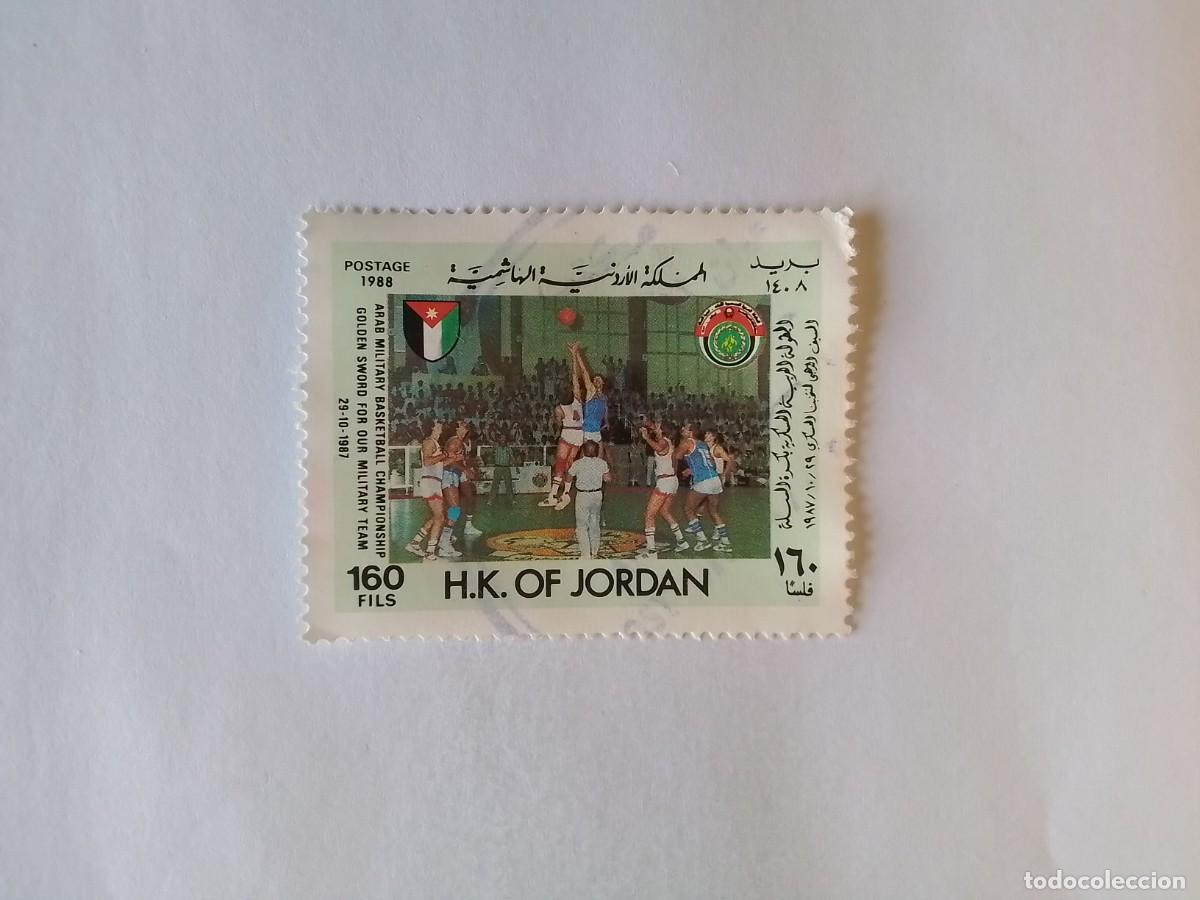 Sellos: A&Ntilde;O 1988 JORDANIA SELLO USADO