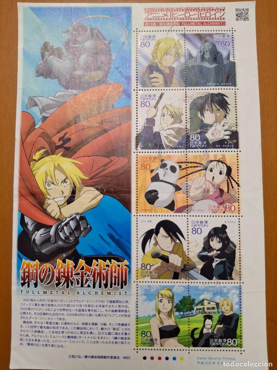 Briefmarken: HB245 HOJITAS BLOQUE de ASIA en NUEVO ideal para tematicas (leer descripcion)
