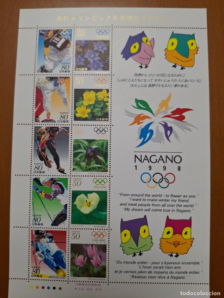 Stamps: HB254 HOJITAS BLOQUE de ASIA en NUEVO ideal para tematicas (leer descripcion)