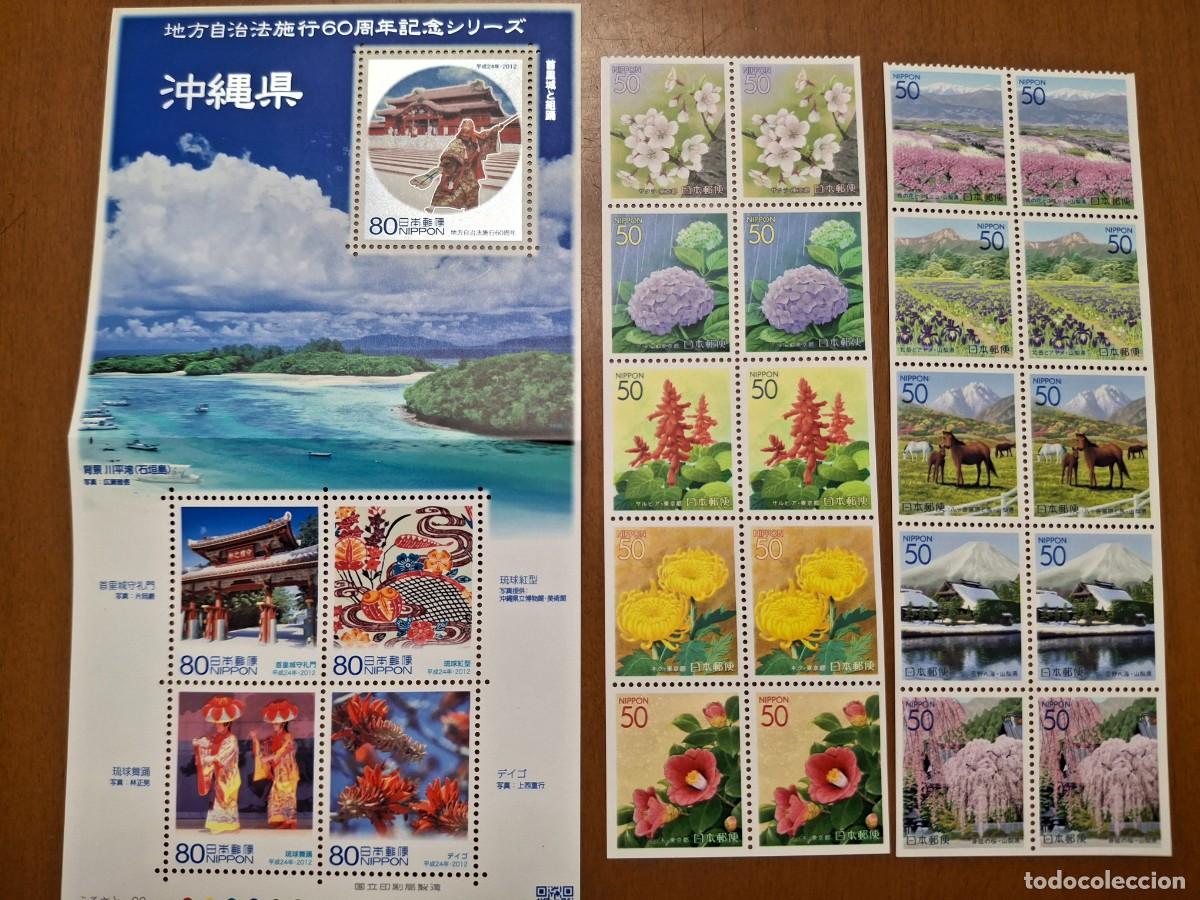 Briefmarken: HB263 HOJITAS BLOQUE de ASIA en NUEVO ideal para tematicas (leer descripcion)