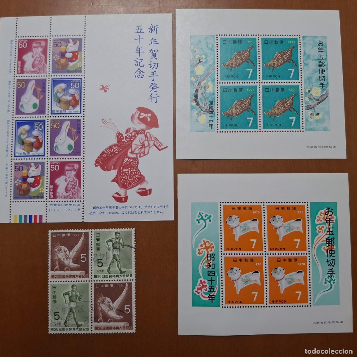 Timbres: HB265 HOJITAS BLOQUE de ASIA en NUEVO ideal para tematicas (leer descripcion)