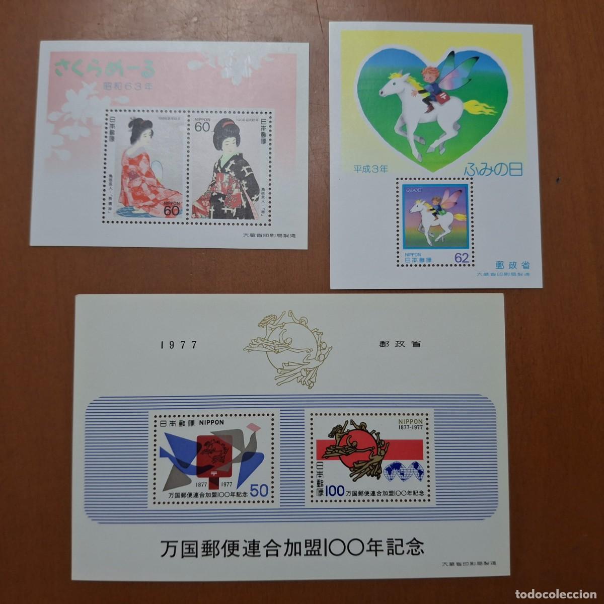 Stamps: HB269 HOJITAS BLOQUE de ASIA en NUEVO ideal para tematicas (leer descripcion)