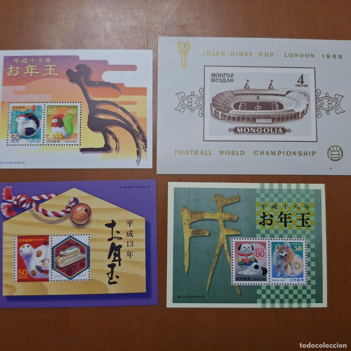 Timbres: HB283 HOJITAS BLOQUE de ASIA en NUEVO ideal para tematicas (leer descripcion)