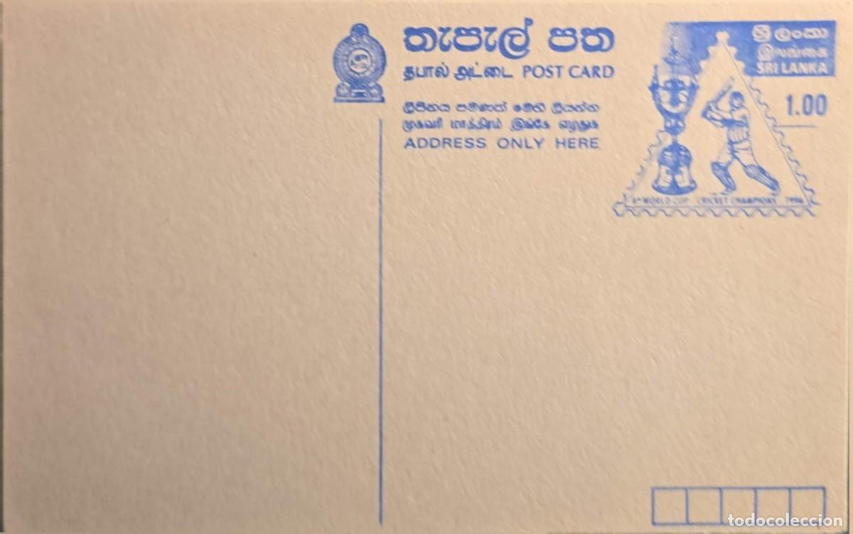 Sellos: TS) 1996, SRI LANKA, COMMEMORATIVE POSTCARD CELEBRATING SRI LANKA'S VICTORY AS CHAMPIONS OF THE 1996