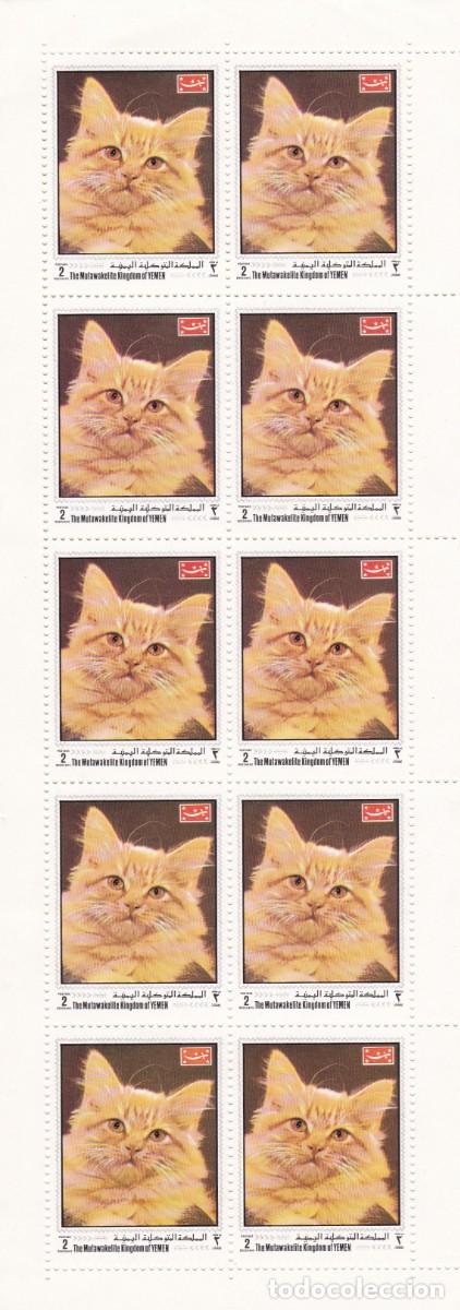 Briefmarken: Yemen. Pliego de sellos nuevos. Serie de gatos y felinos.