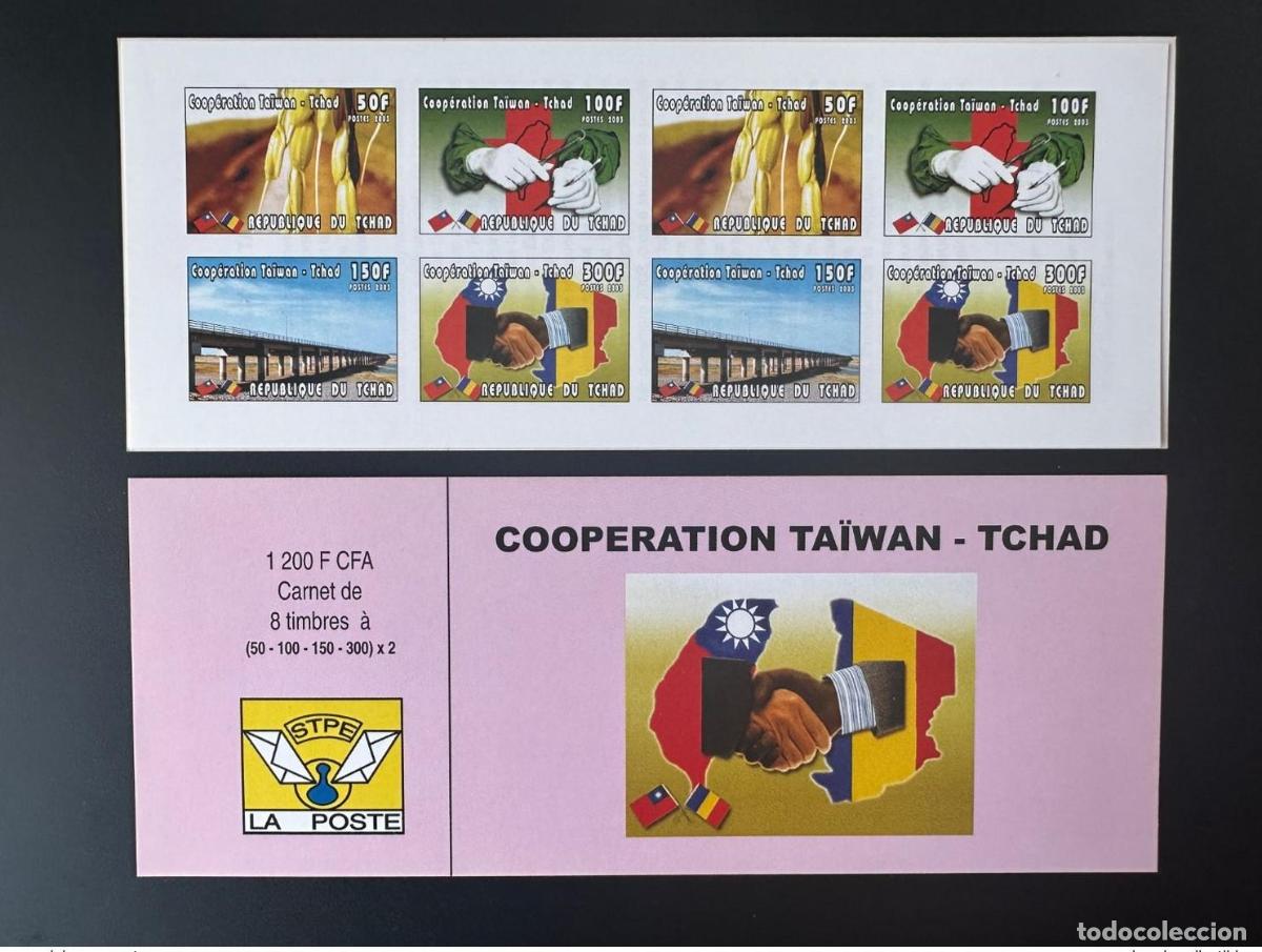 Sellos: Chad 2003 Mi. Bl. 377 Carnet MH IMPERF ND Cooperation Taiwan China Mapa de salud