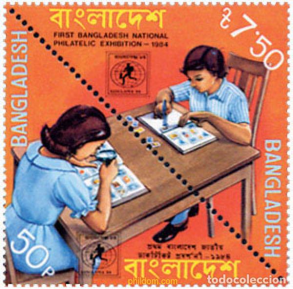 Sellos: 127307 MNH BANGLADESH 1984 BANGLAPEX 84. EXPOSICION FILATELICA NACIONAL