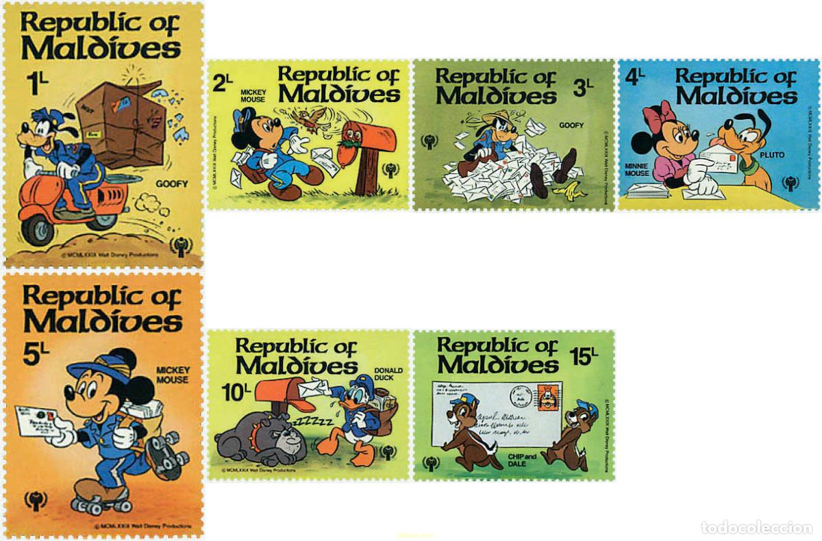 Sellos: 796361 MNH MALDIVAS 1979 A&Ntilde;O INTERNACIONAL DEL NI&Ntilde;O