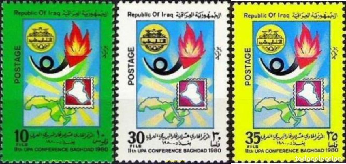 Sellos: 796360 MNH IRAQ 1980
