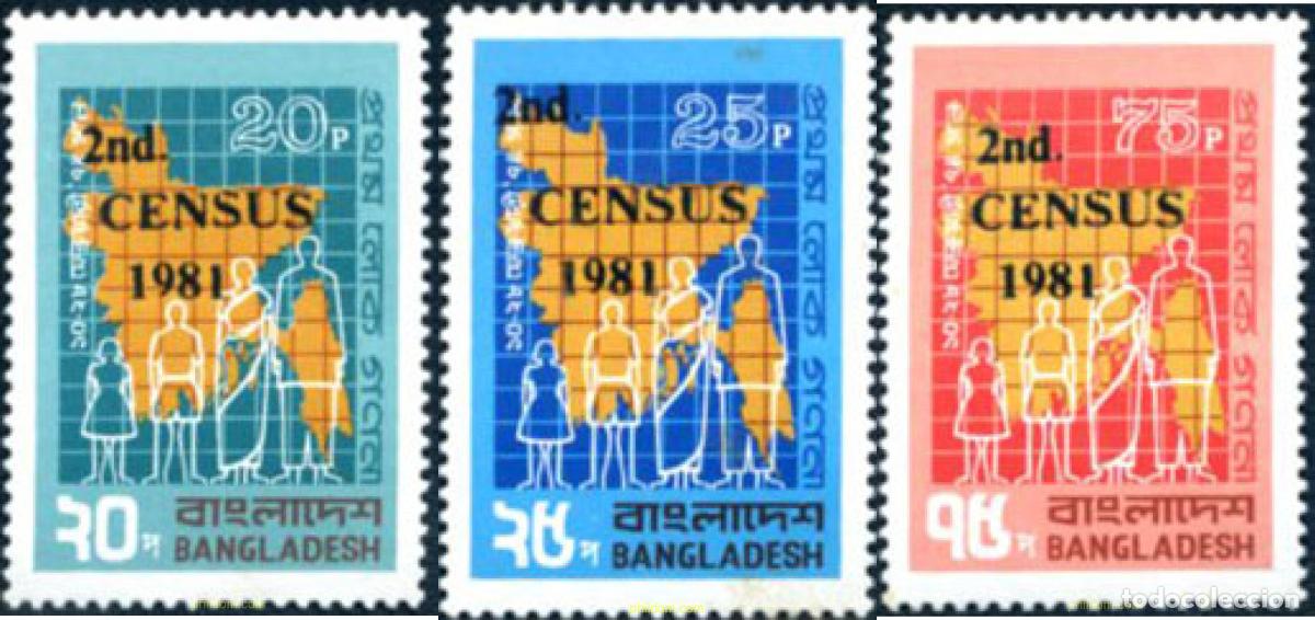 Sellos: 290081 MNH BANGLADESH 1981 SEGUNDO CENSO DE LA POBLACION