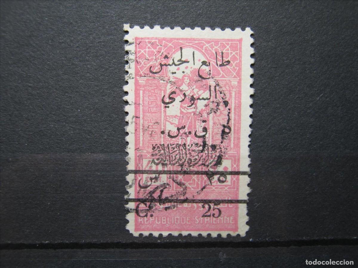 Selos: SIRIA POSTAL TAX 1945 SCOTT RA12 USADO PERFECTO RAR&Iacute;SIMO.