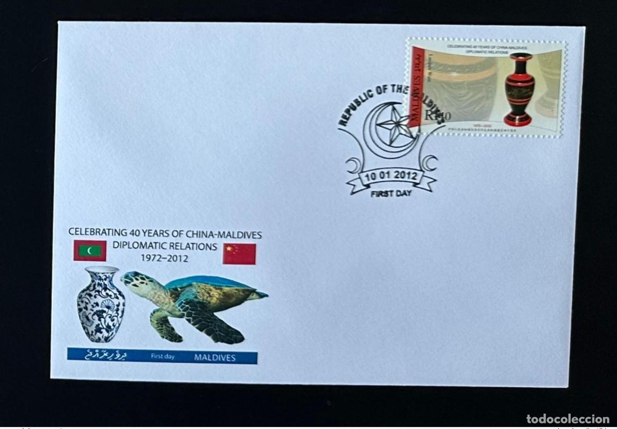 Sellos: Maldives 2012/2013 Mi. 4839 FDC Diplomatic Relations China Jarr&oacute;n de 40 a&ntilde;os