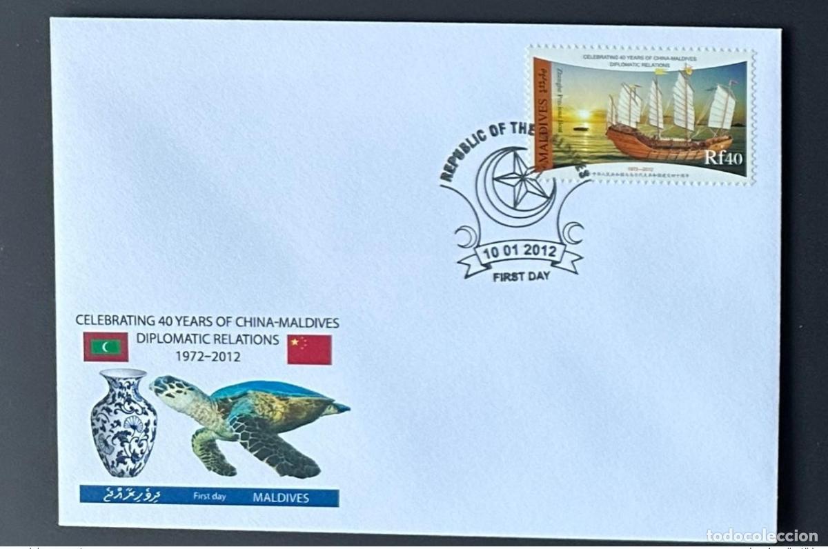 Sellos: Maldivas 2012/2013 Mi. 4838 FDC Relaciones diplom&aacute;ticas con China Ship Precious Boat