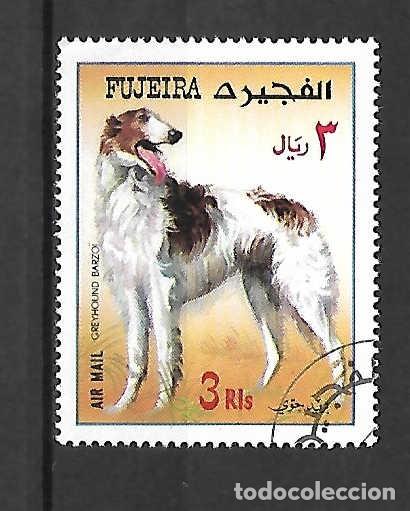 Sellos: Perros de raza: Greyhound Barzol de Fujeira sello a&ntilde;o 1971