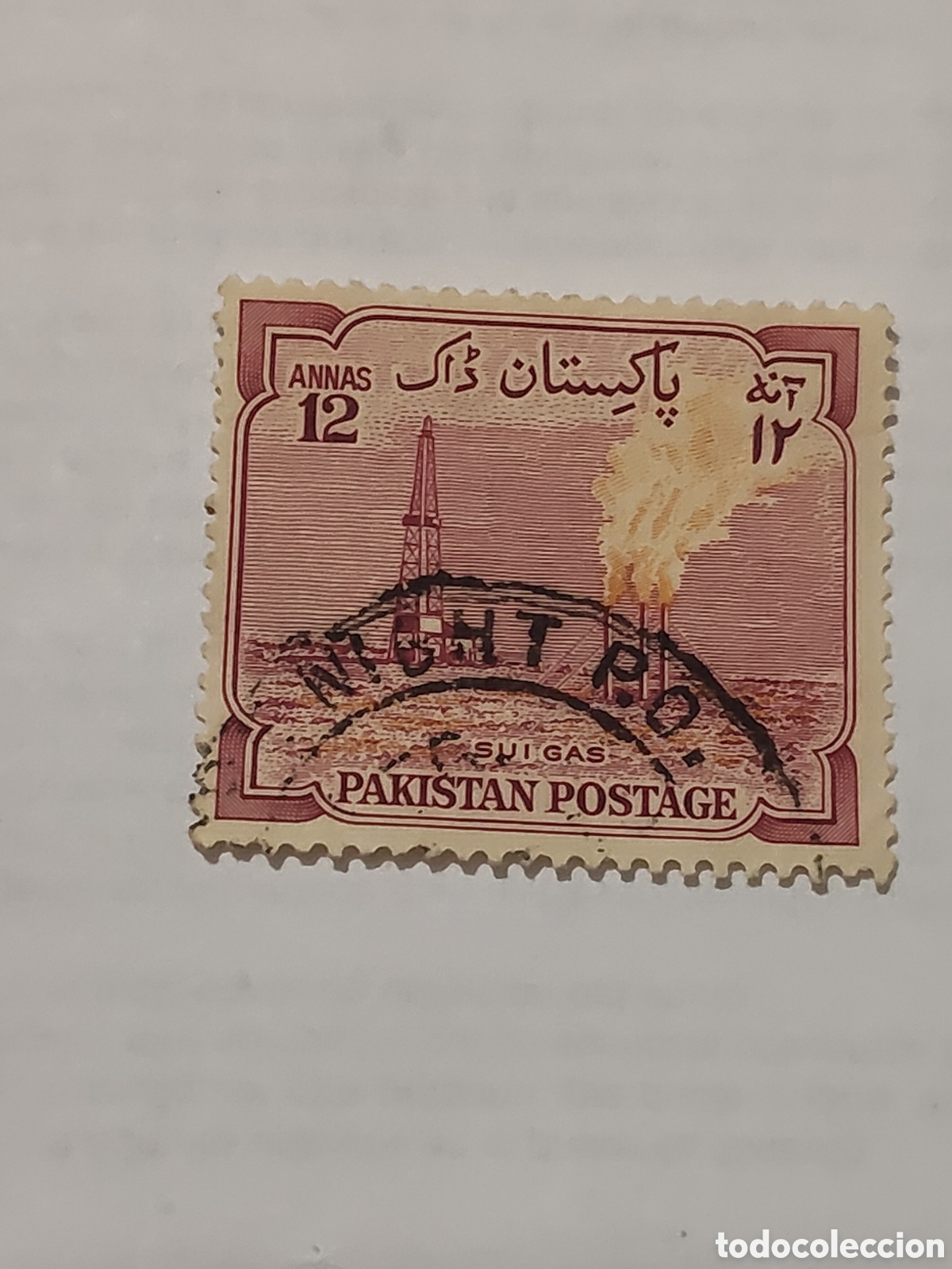 Selos: Sello de Pakist&aacute;n 8&ordm; aniversario de la independencia dedicado a la industrializaci&oacute;n del pais 1955