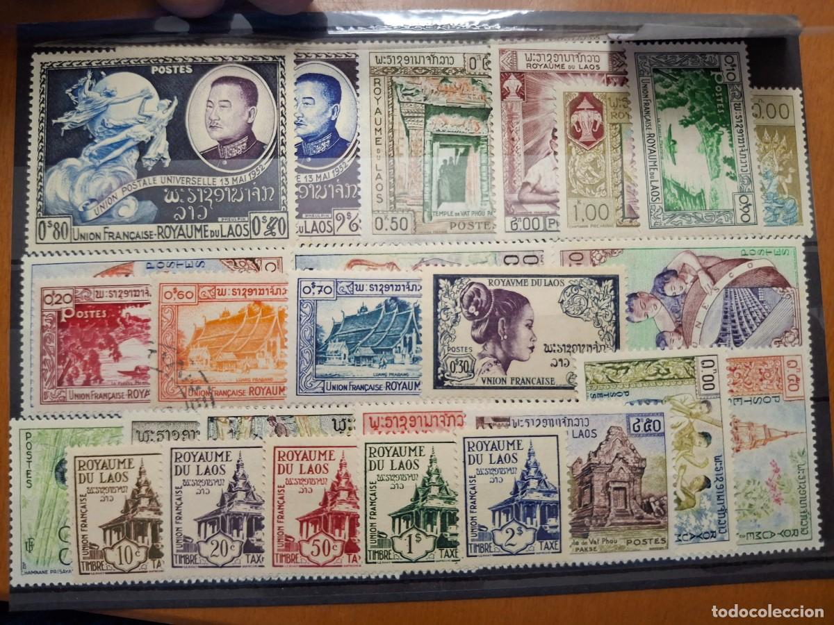 Selos: HB1025 SELLOS LAOS en NUEVO ideal para tematicas (LEER DESCRIPCION)
