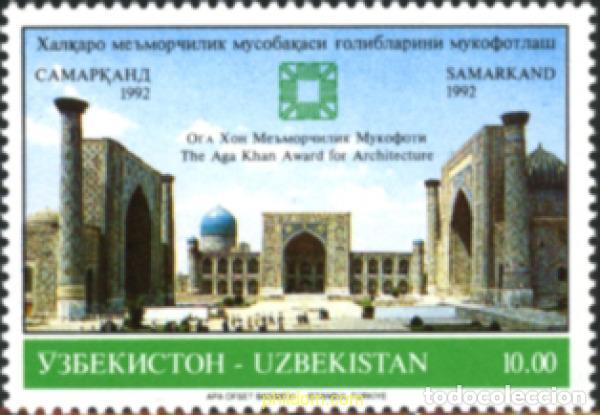 Sellos: 190485 MNH UZBEKISTAN 1992 PREMIO AGA KHAN DE ARQUITECTURA