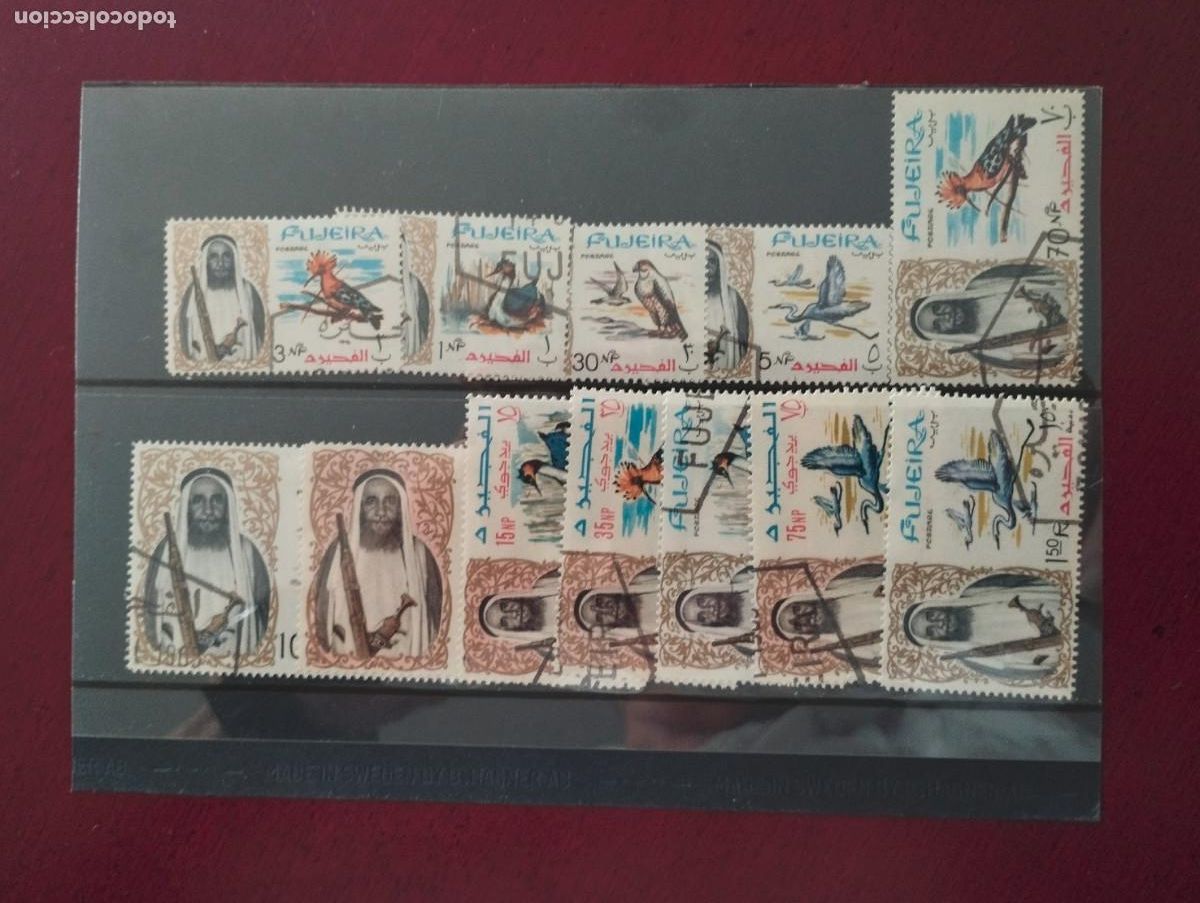 Sellos: ANTIGUO EMIRATO DE FUJERIA DECADA 1960-1970