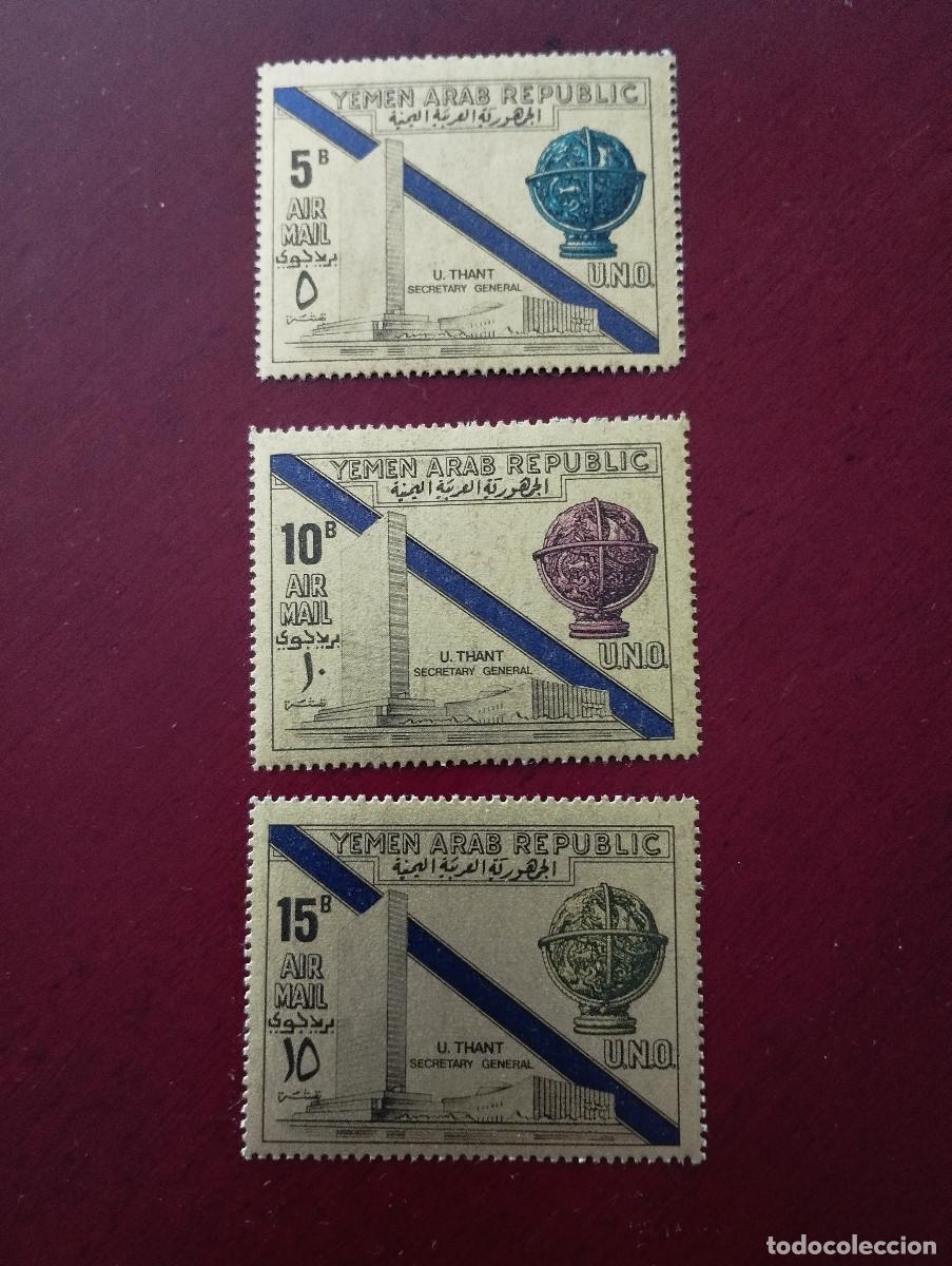 Sellos: SELLOS REP&Uacute;BLICA &Aacute;RABE DE YEMEN 1968